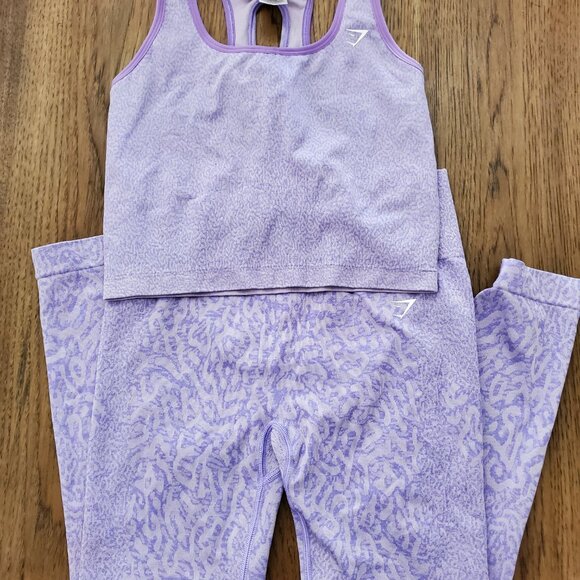 Gymshark Adapt Leopard Set - Picture 2 of 5